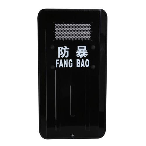 防爆盾牌作为防身器材设计分析