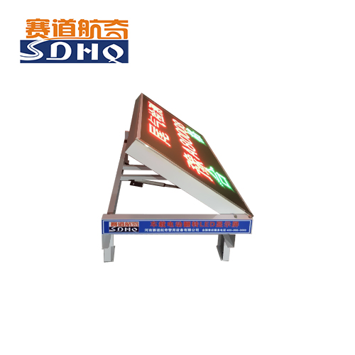 车载电动翻转LED显示屏