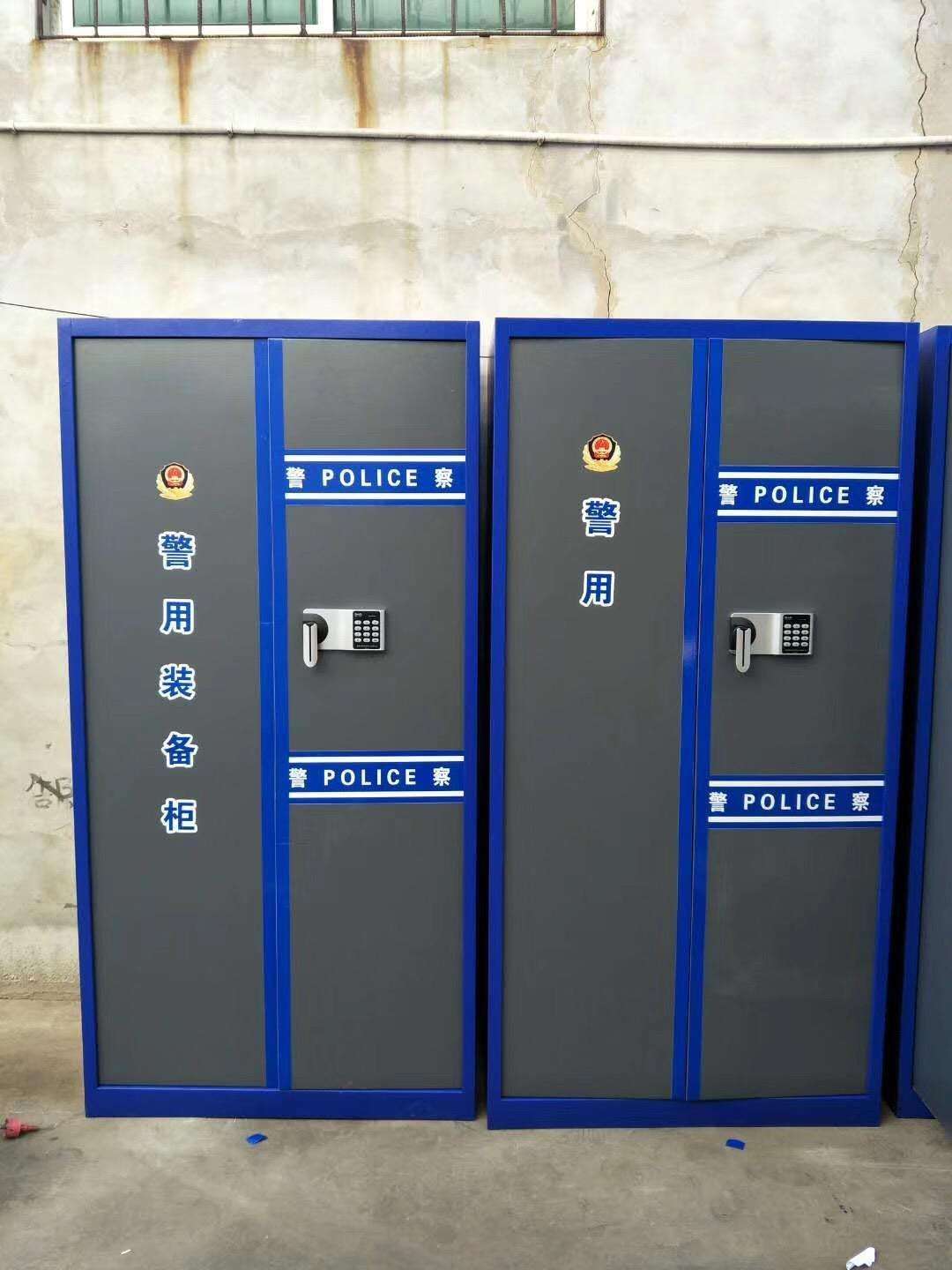 警用装备的保养与维护