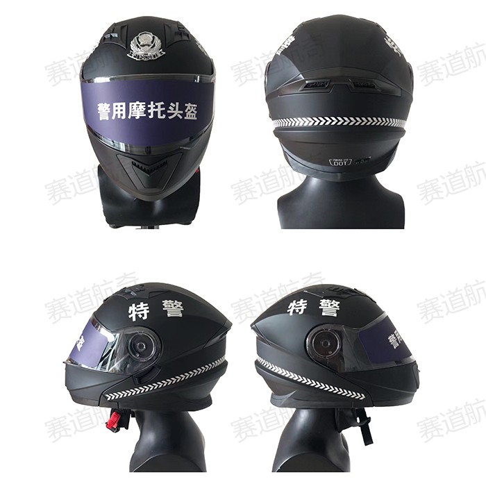 特警头盔