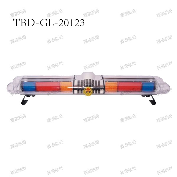 TBD-GL-20123