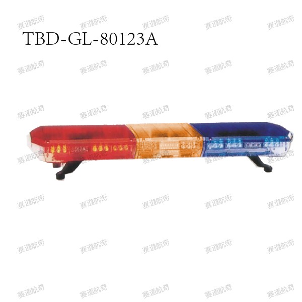 TBD-GL-80123A