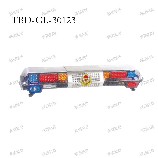 TBD-GL-30123