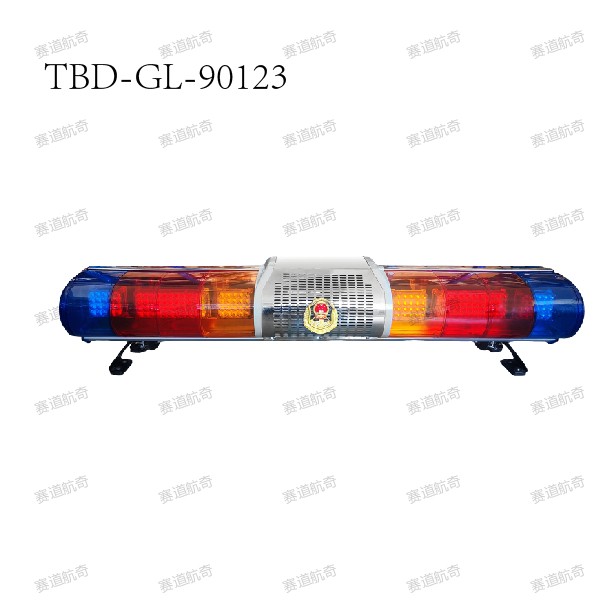 TBD-GL-90123