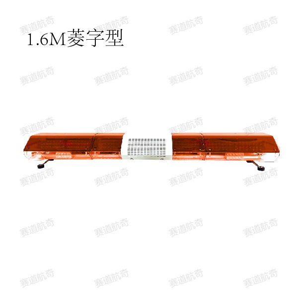 全黄工程道路施工长排灯