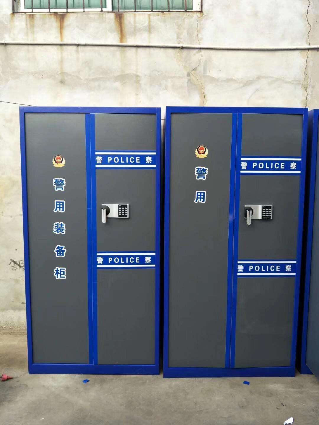 警用设备:智能化警用装备柜